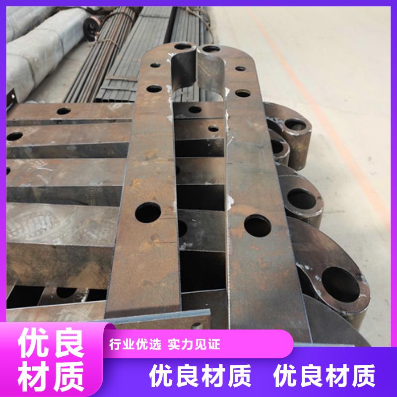 不锈钢复合管护栏防撞护栏现货销售