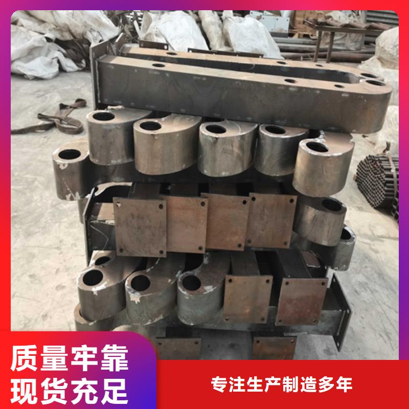 304不銹鋼復合管欄桿專業定制