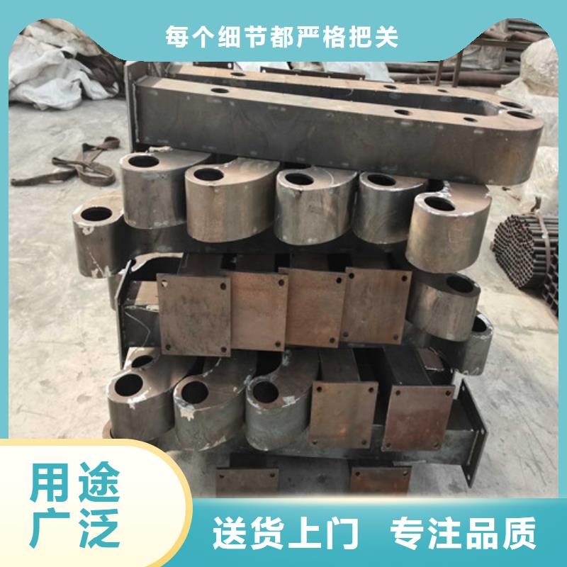 不銹鋼復(fù)合管護(hù)欄【景觀】護(hù)欄一手貨源源頭廠家