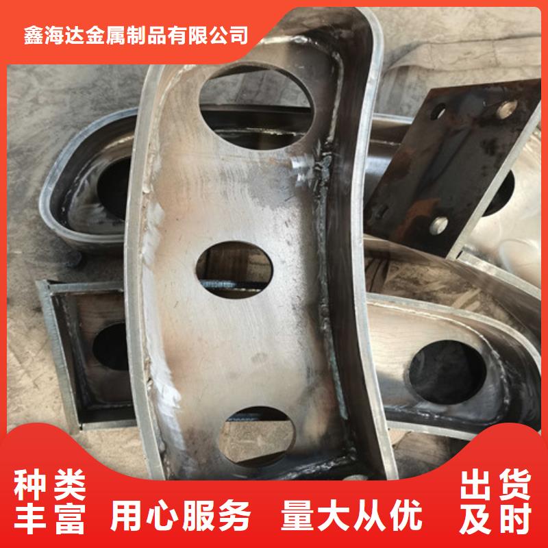 天橋欄桿可按需定做