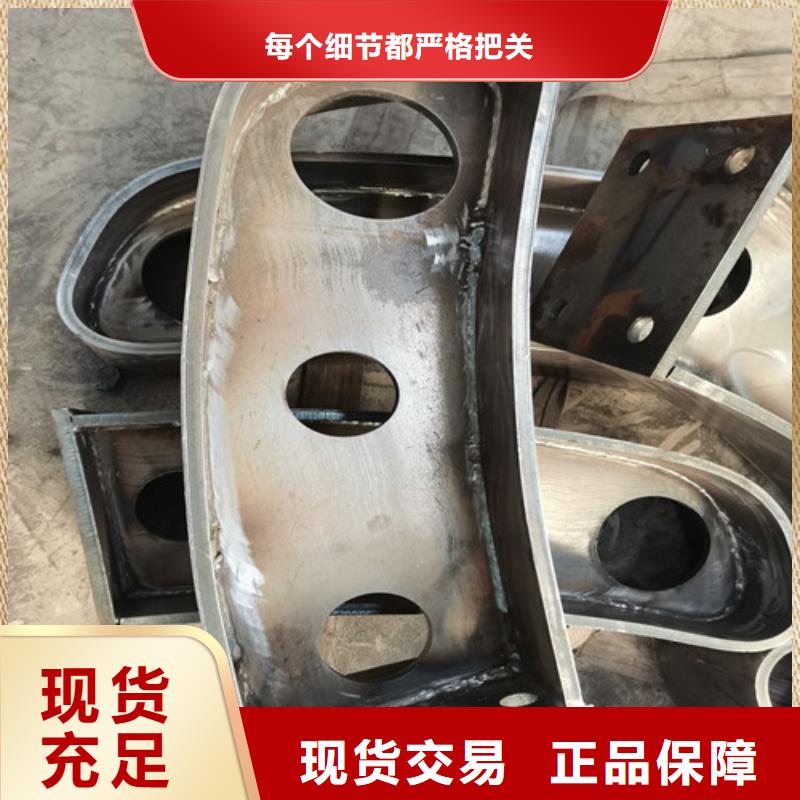 不锈钢复合管护栏桥梁护栏欢迎来电询价