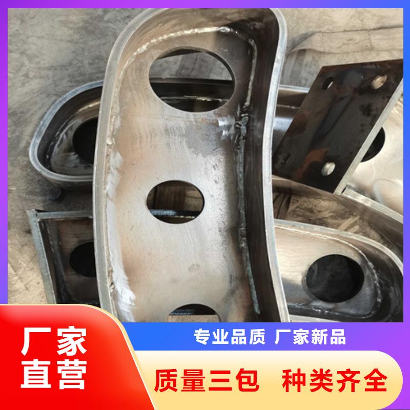 201不銹鋼復合管橋梁護欄-報價實在