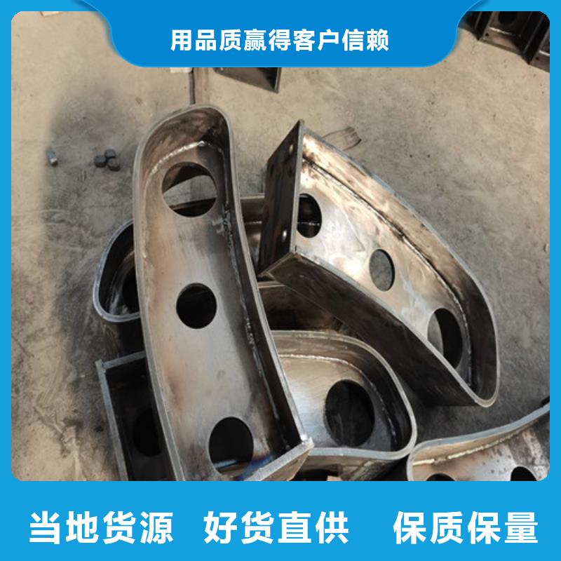 不銹鋼復合管護欄,304不銹鋼復合管專業生產廠家