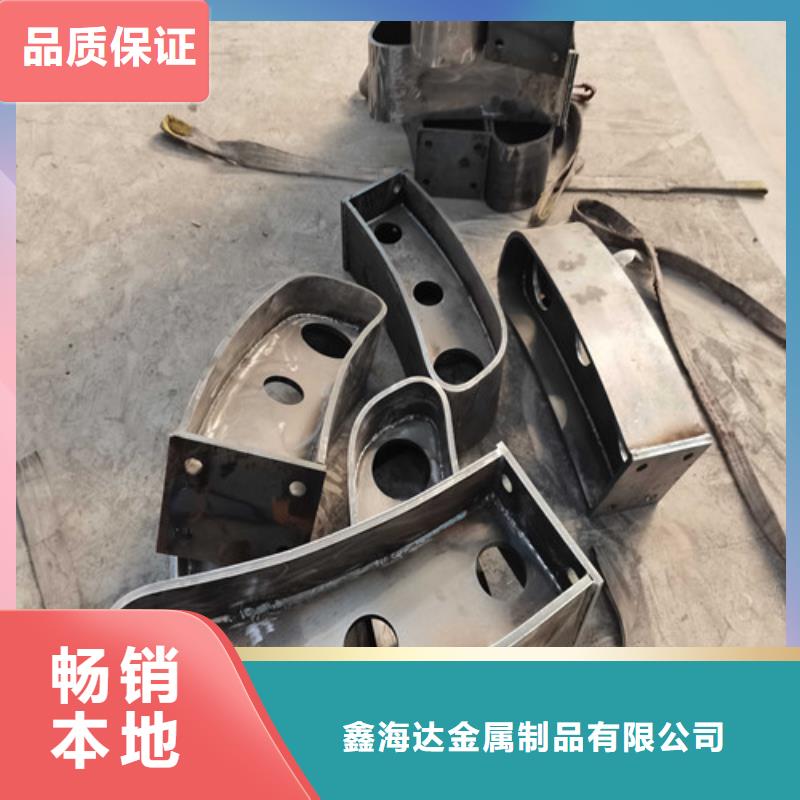 不銹鋼復(fù)合管護(hù)欄扶手材料種類多