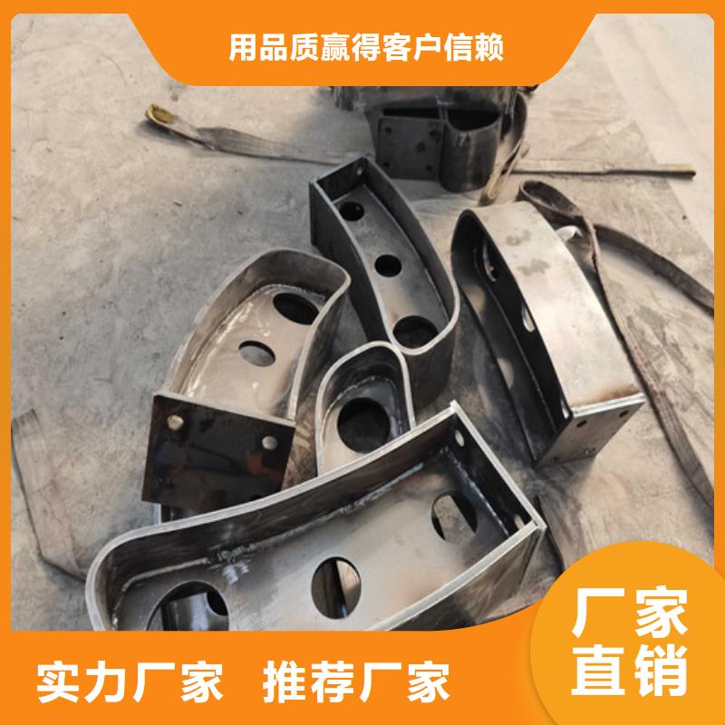 誠信供應不銹鋼復合管人行道護欄的廠家
