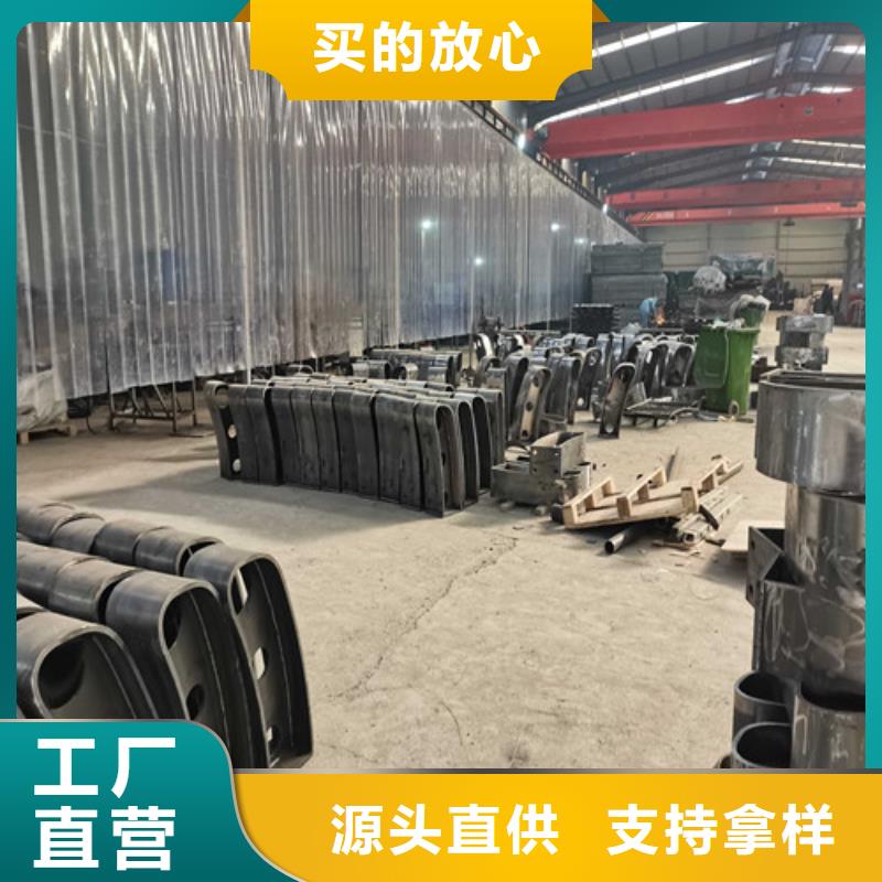 25*1.5不銹鋼復合管-口碑