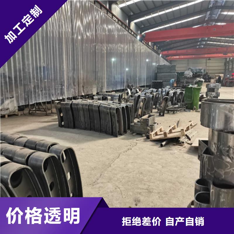 丹鳳縣復合橋梁護欄安裝價格