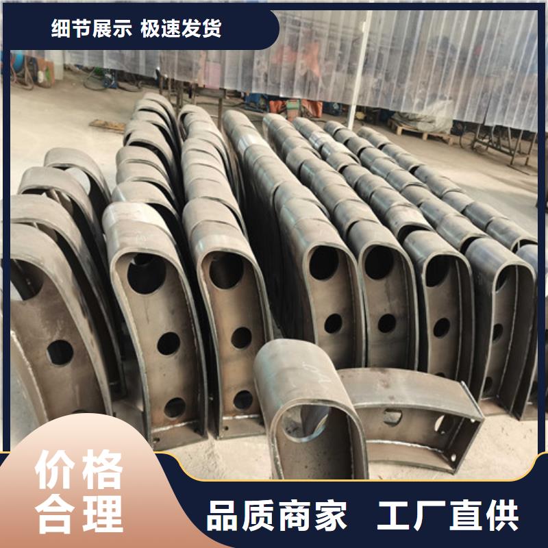 景區不銹鋼復合管護欄品質保證