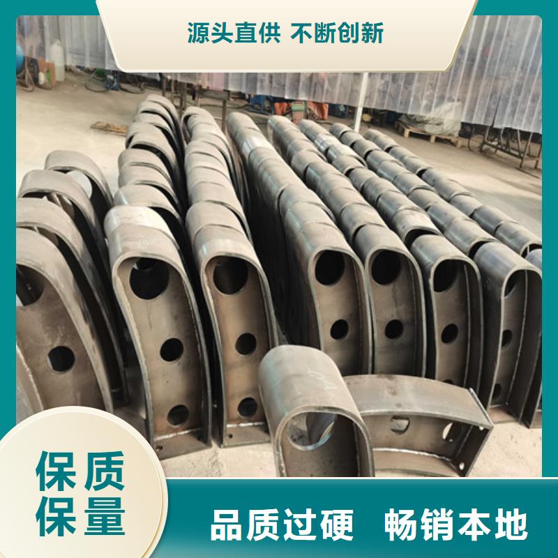 不銹鋼復(fù)合管護欄大量現(xiàn)貨供應(yīng)