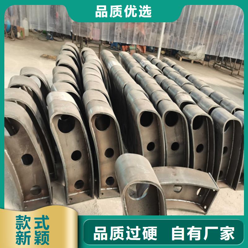 儋州市201不銹鋼復(fù)合管實(shí)力廠家