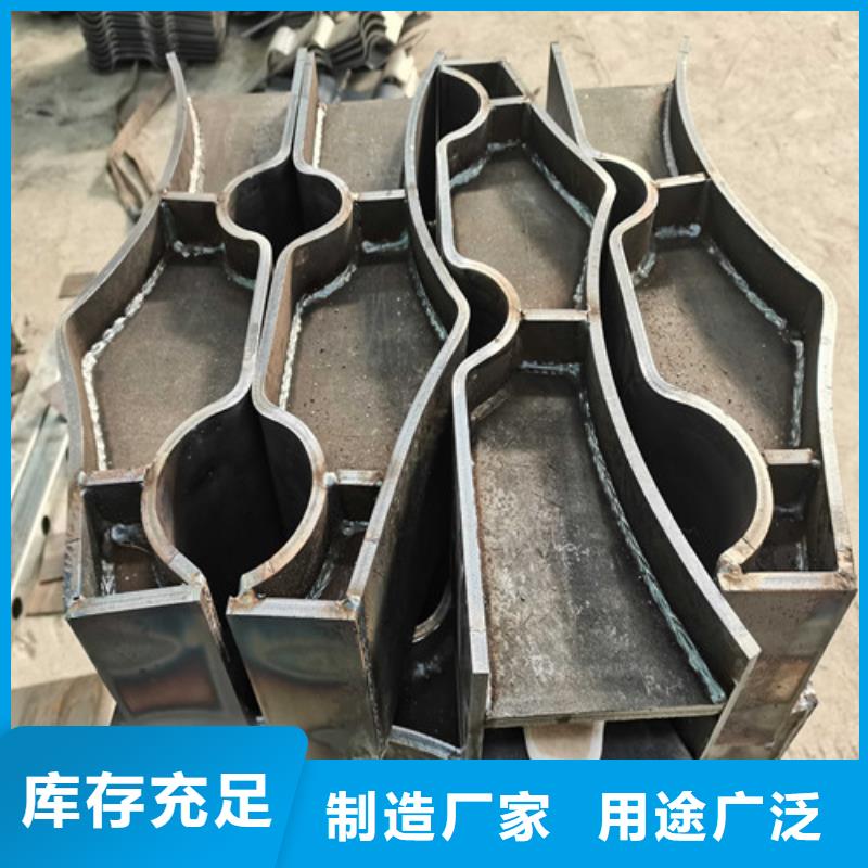 梁柱式防撞護欄保質保量