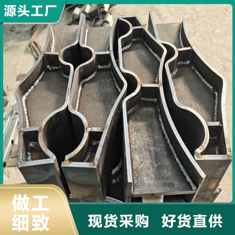 臨高縣鑄造石鋼管護欄-實力廠家