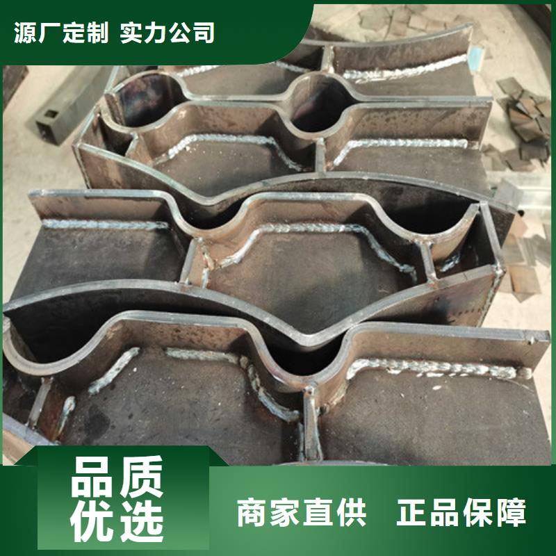 不銹鋼碳素鋼復合管橋梁護欄廠家-歡迎新老客戶來電咨詢