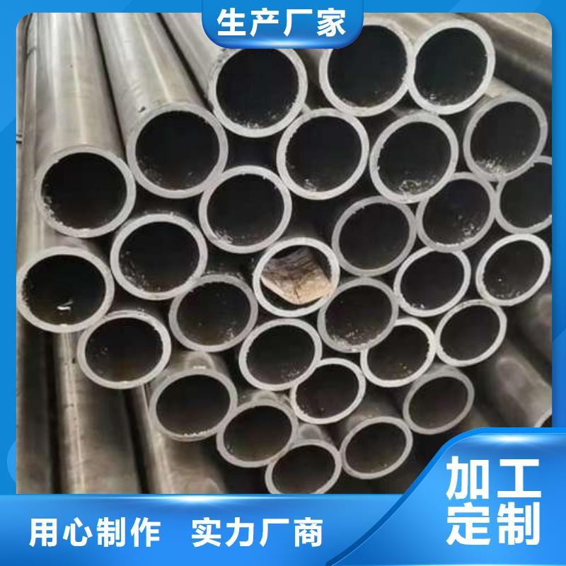 不銹鋼復合管護欄201不銹鋼復合管實力商家
