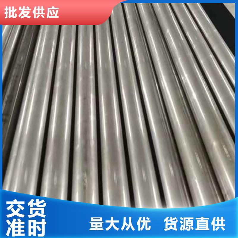 不锈钢复合管护栏 【城市景观防护栏】源厂直销
