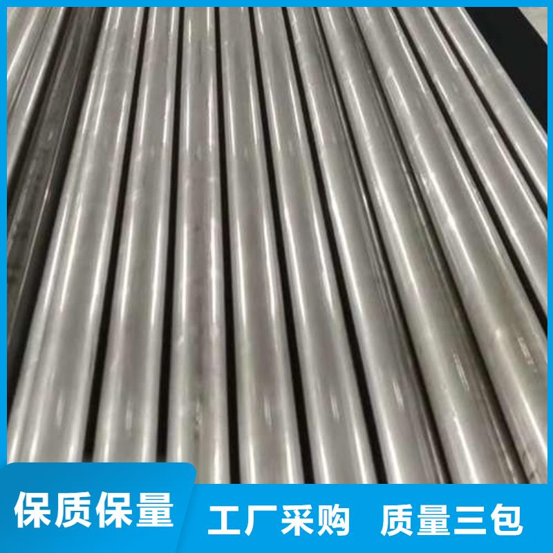 不銹鋼復合管欄桿質保2年