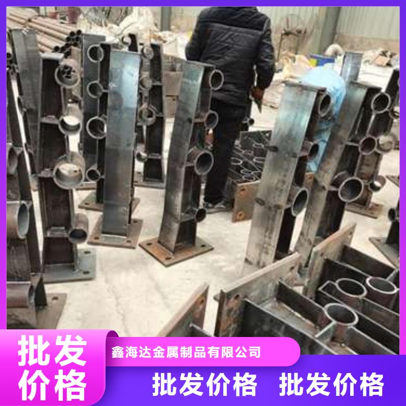不锈钢复合管护栏 交通防撞围栏技术先进