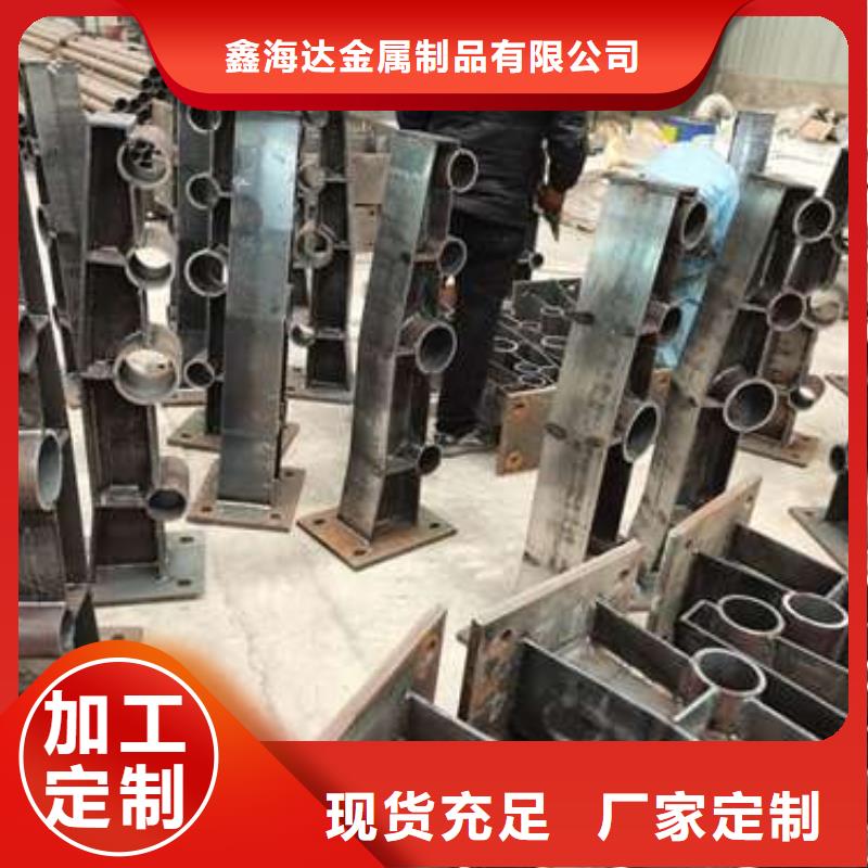 濟源市鋼索護欄結實耐用