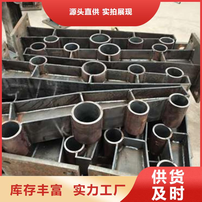 新民市橋兩側護欄定制廠家