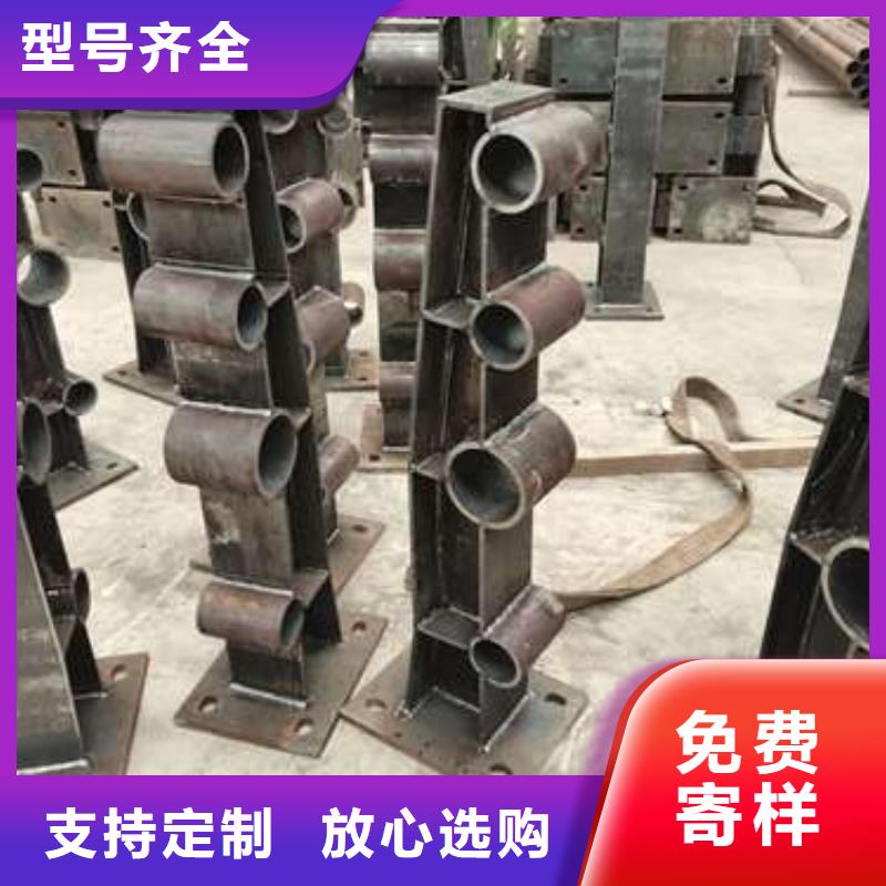 常年供應(yīng)不銹鋼復(fù)合管護(hù)欄-口碑好