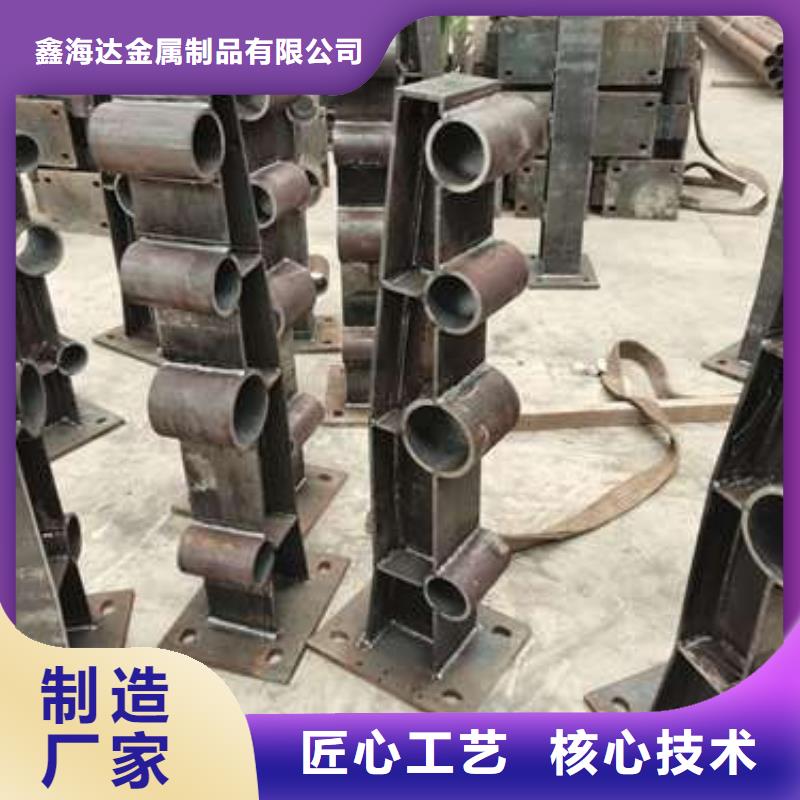 不銹鋼復合管護欄 【景觀護欄】原廠制造