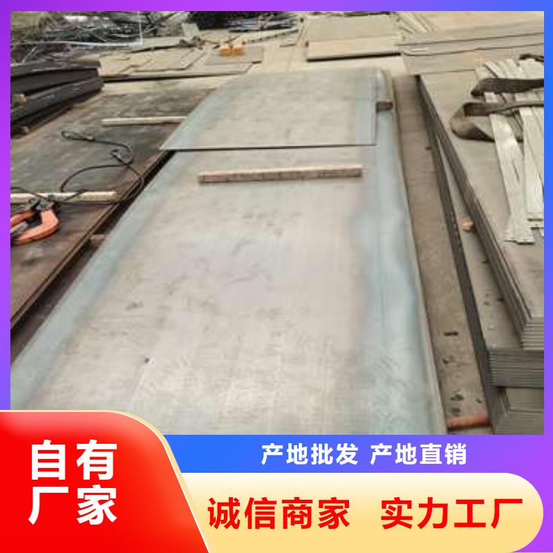 臨高縣不銹鋼復合管道路護欄優質生產廠家