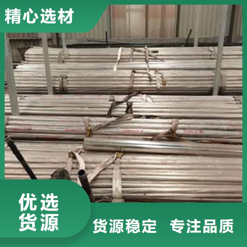 不锈钢复合管护栏河堤防撞护栏货源充足