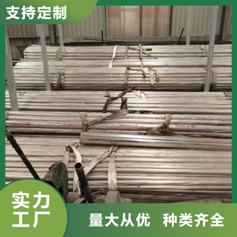不銹鋼復(fù)合管隔離護(hù)欄品種多價(jià)格低