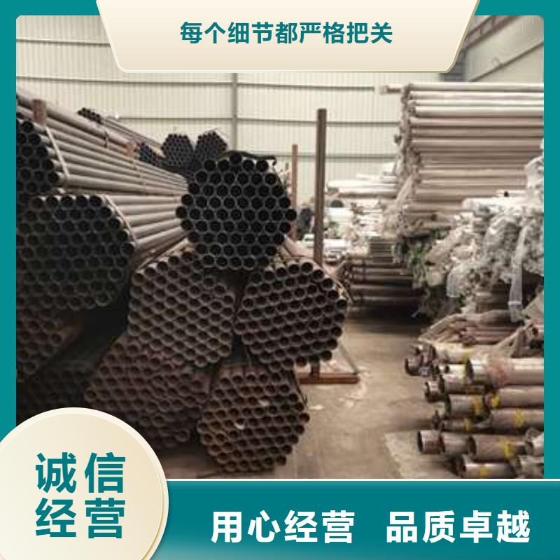 不锈钢复合管护栏防撞护栏量大从优