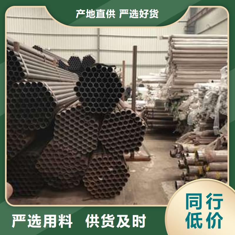 園林不銹鋼護欄價格實惠