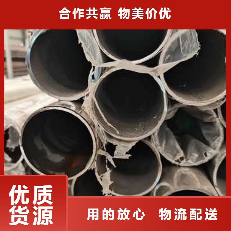 不銹鋼碳素鋼復合管護欄批發零售-定做_鑫海達金屬制品有限公司