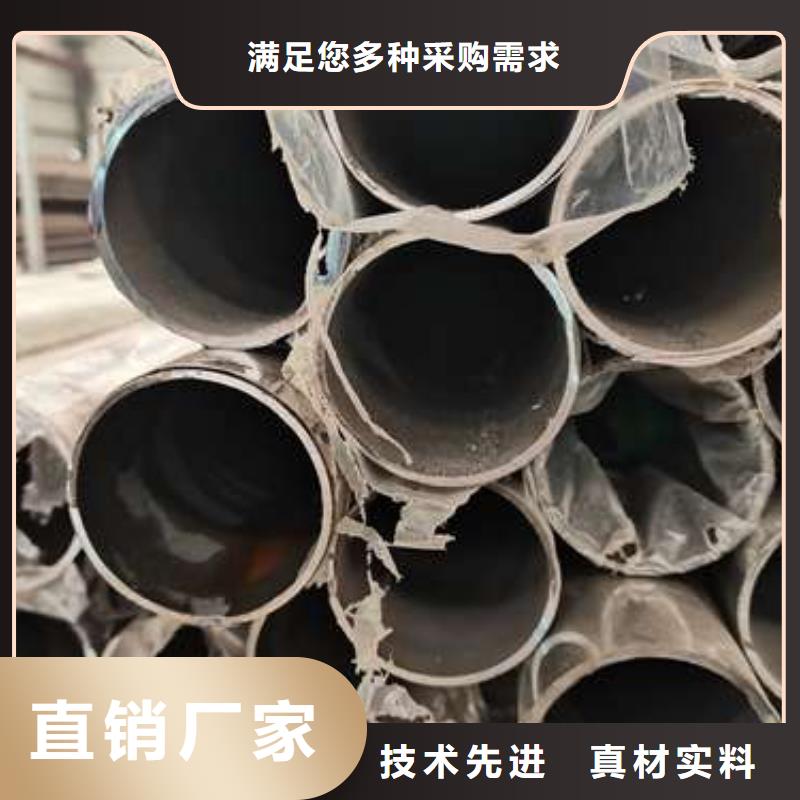 橋梁不銹鋼欄桿廠家新穎的設計