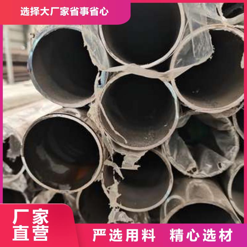 若爾蓋縣護欄廠家電話