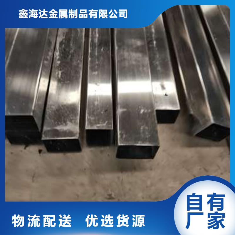不锈钢复合管护栏-镀锌波形护栏厂家自营