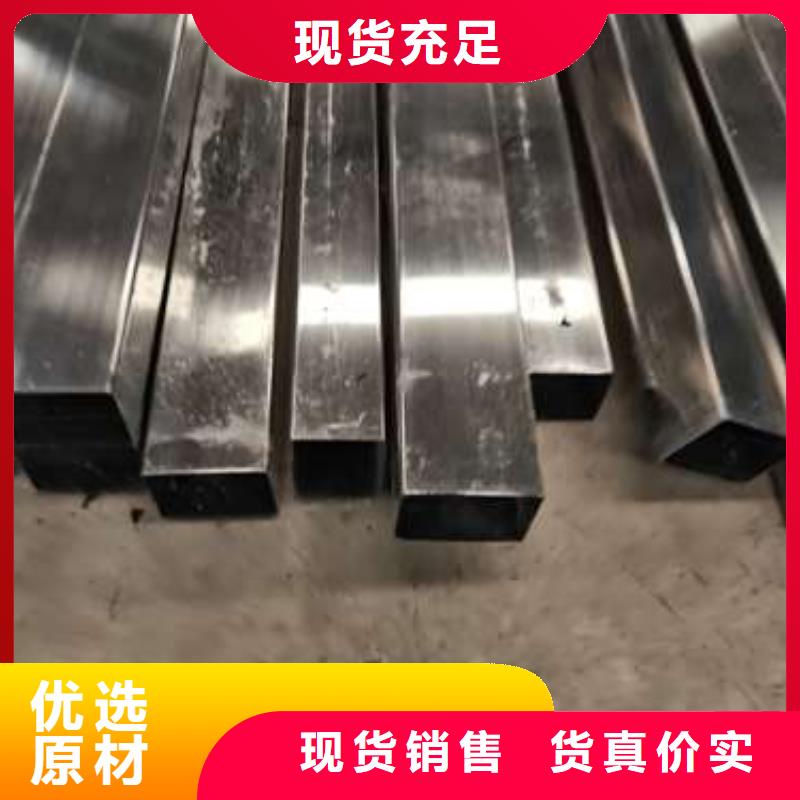 陽原縣橋梁不銹鋼護欄制作廠家