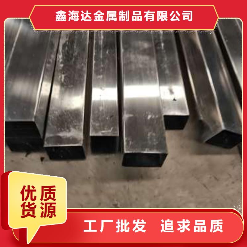 梁山縣不銹鋼護欄定制廠家