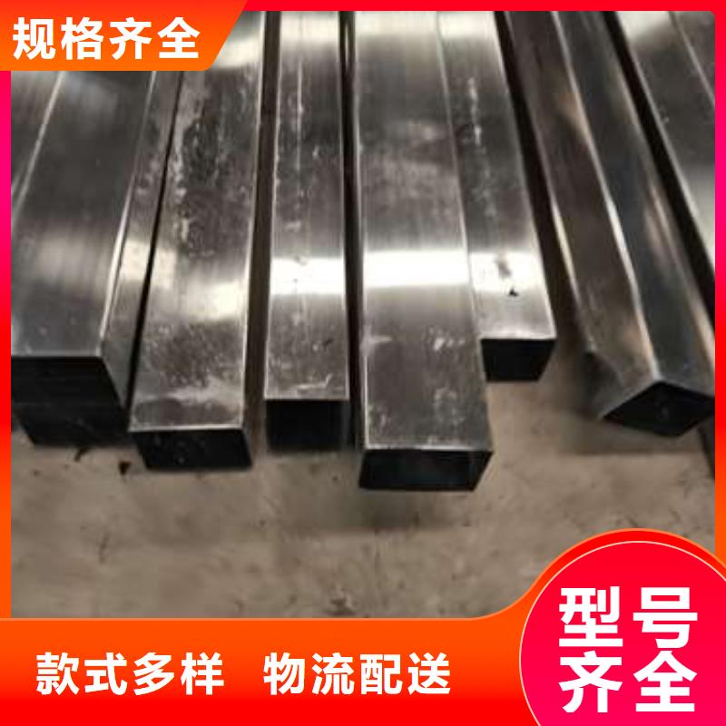 屯昌縣201不銹鋼復(fù)合管欄桿質(zhì)優(yōu)價廉