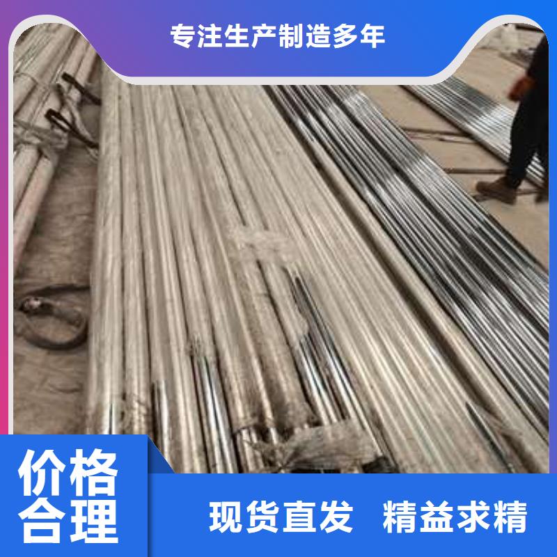 馬路防撞護欄銷售部