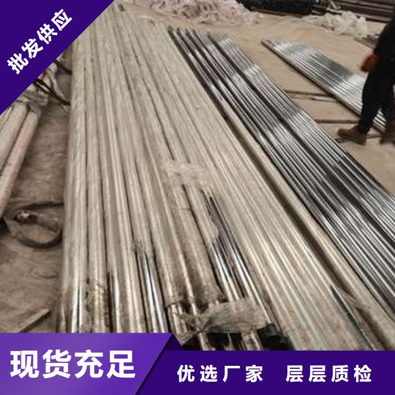 不銹鋼復合管護欄規格齊全