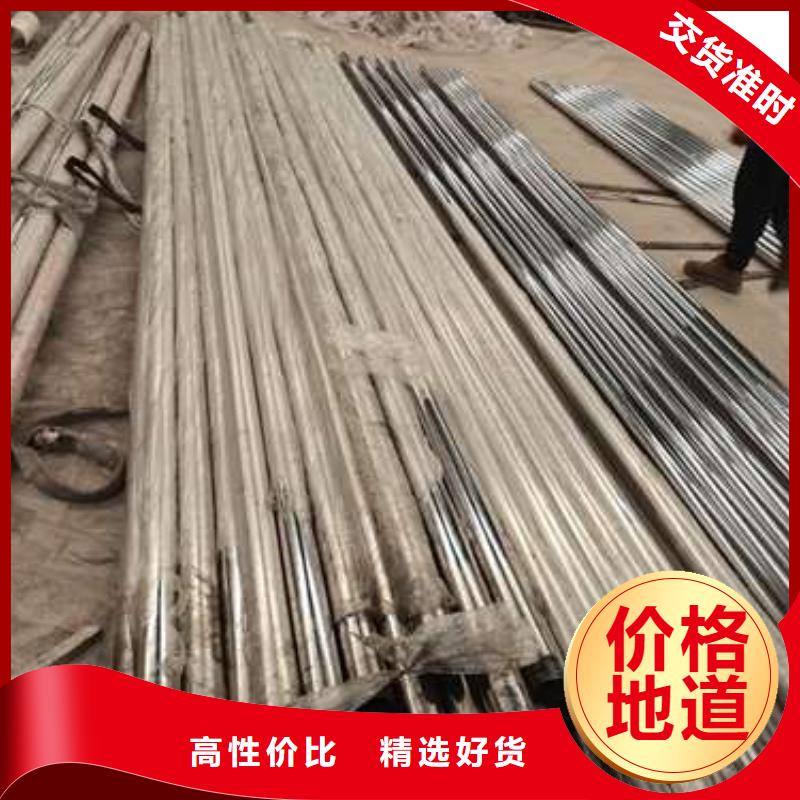 【不銹鋼復合管護欄】 橋梁護欄品質優選