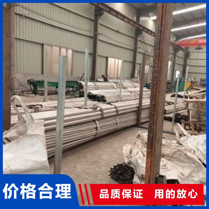 不锈钢复合管护栏【铝合金护栏】质检合格发货