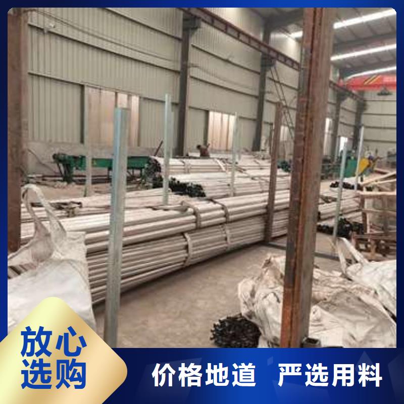 黑水縣不銹鋼立柱安裝價格