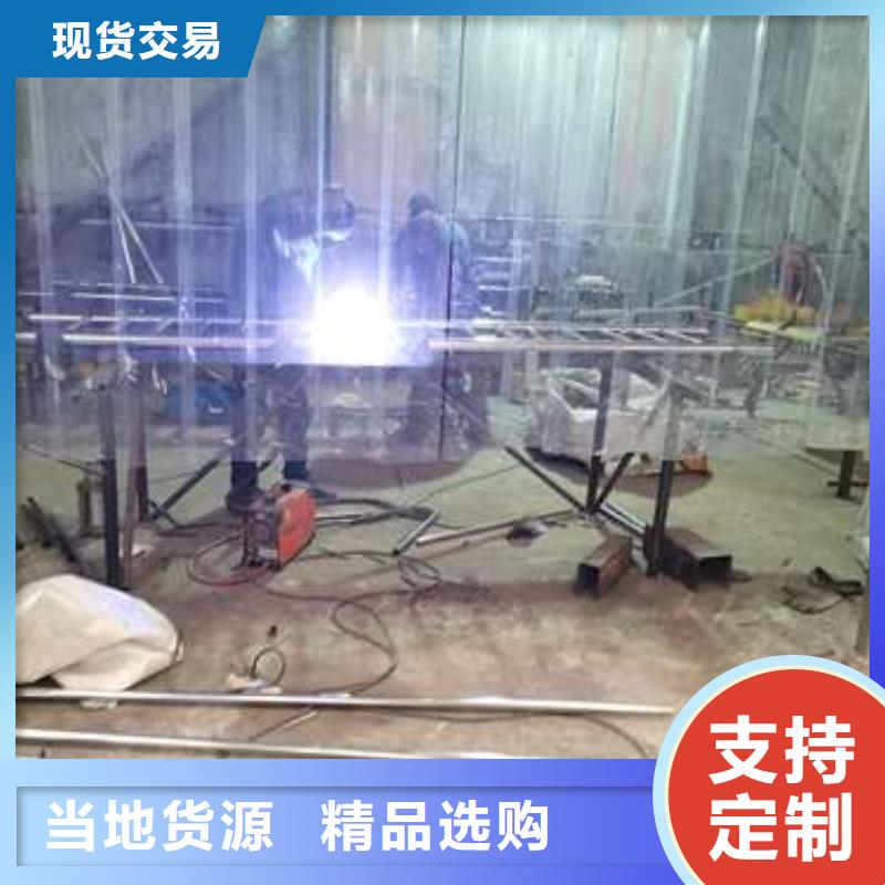 白沙縣有現貨的201不銹鋼碳素鋼復合管銷售廠家