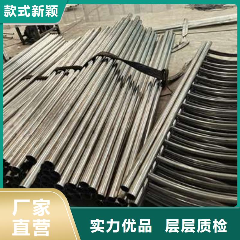 優(yōu)質(zhì)四橫梁防撞欄桿廠家