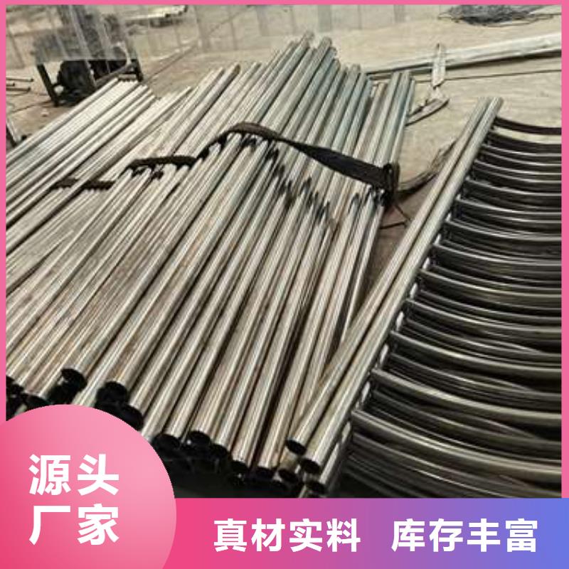 公園河道護欄零售價格