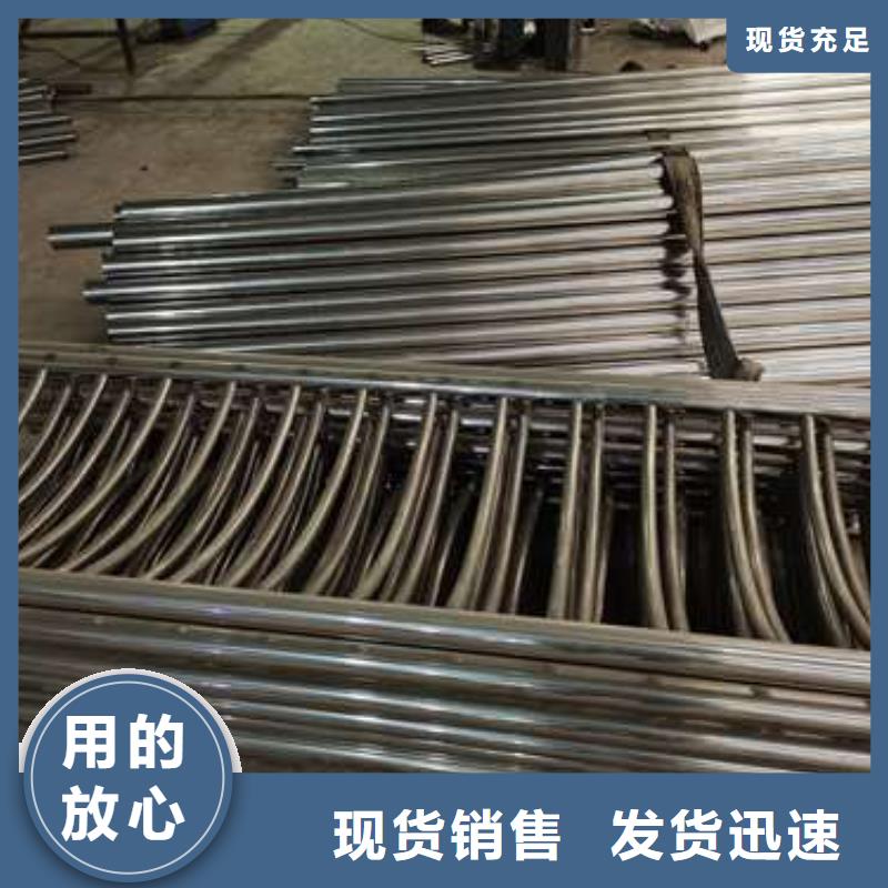 鋼索護(hù)欄專業(yè)生產(chǎn)及銷售