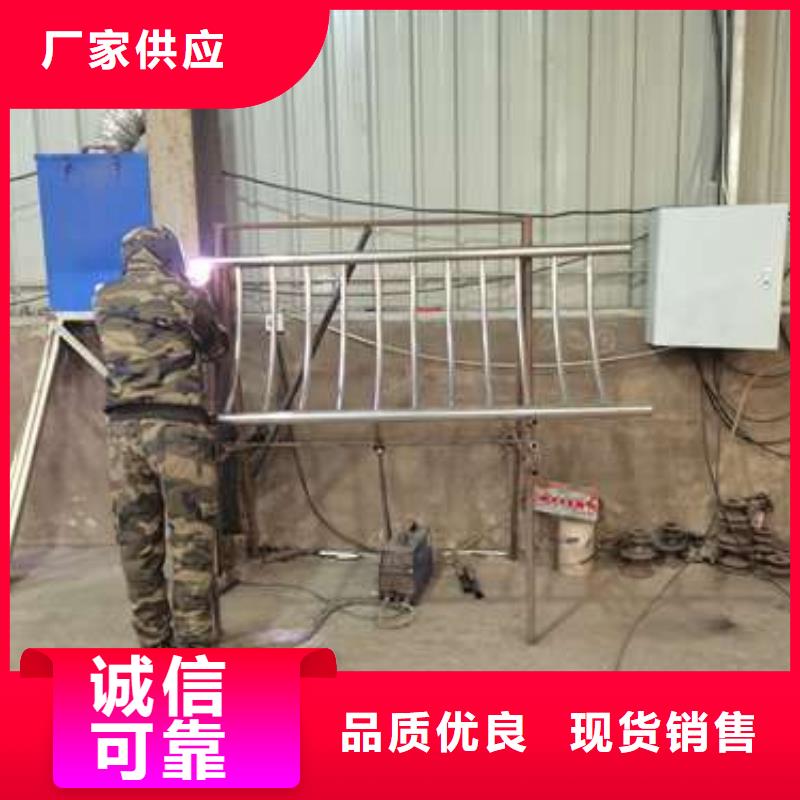 常年供應(yīng)不銹鋼復(fù)合管護(hù)欄-口碑好