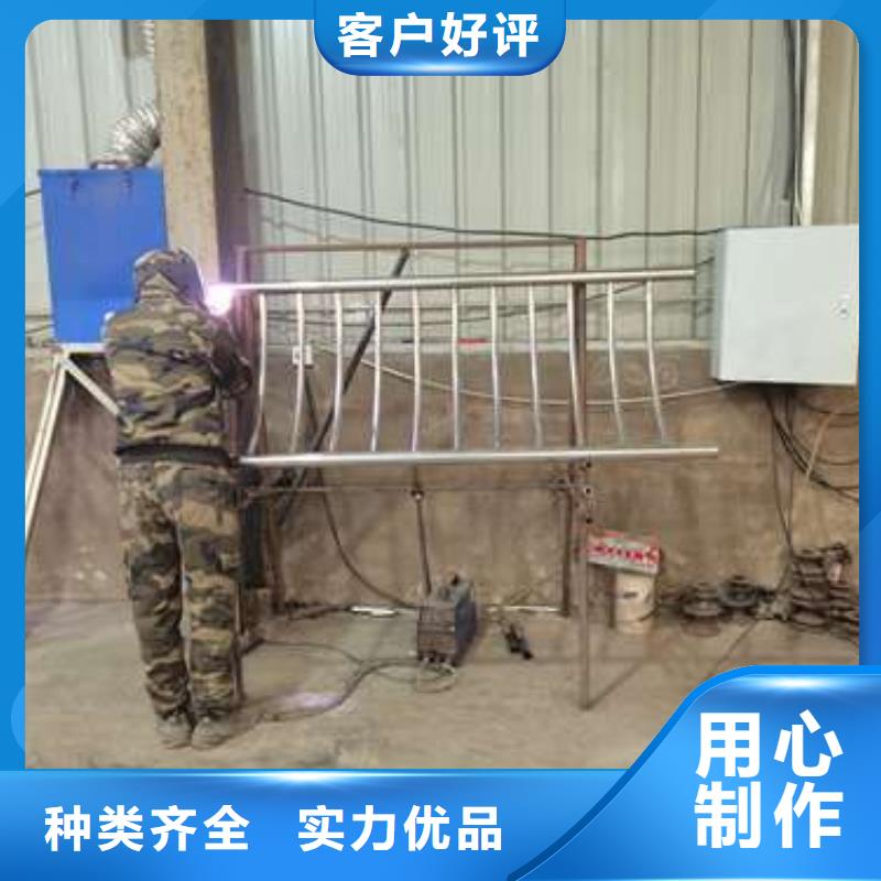 不銹鋼復合管護欄201不銹鋼復合管實力商家