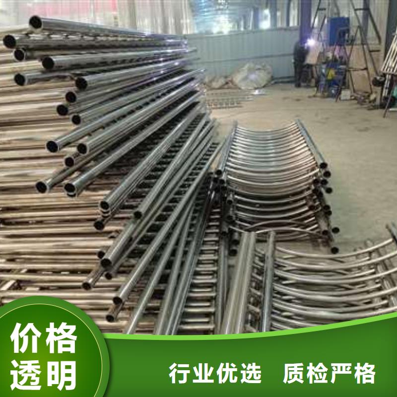 不銹鋼復合管欄桿_可定制