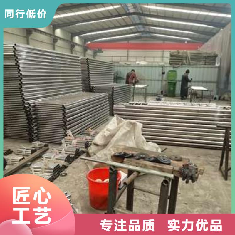 批發防撞不銹鋼復合管護欄的供貨商